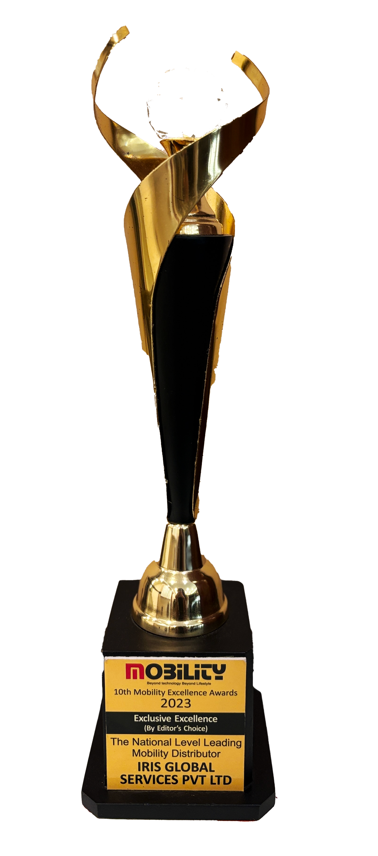 Award 2023